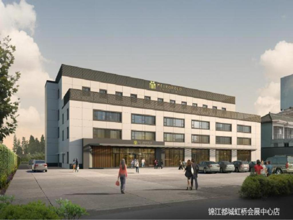 Metropolo Jinjiang Hotels Shanghai Hongqiao National Exhibition Center 11/53
