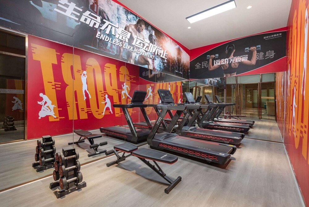 Ramada by Wyndham Changsha Financial Center 19/25