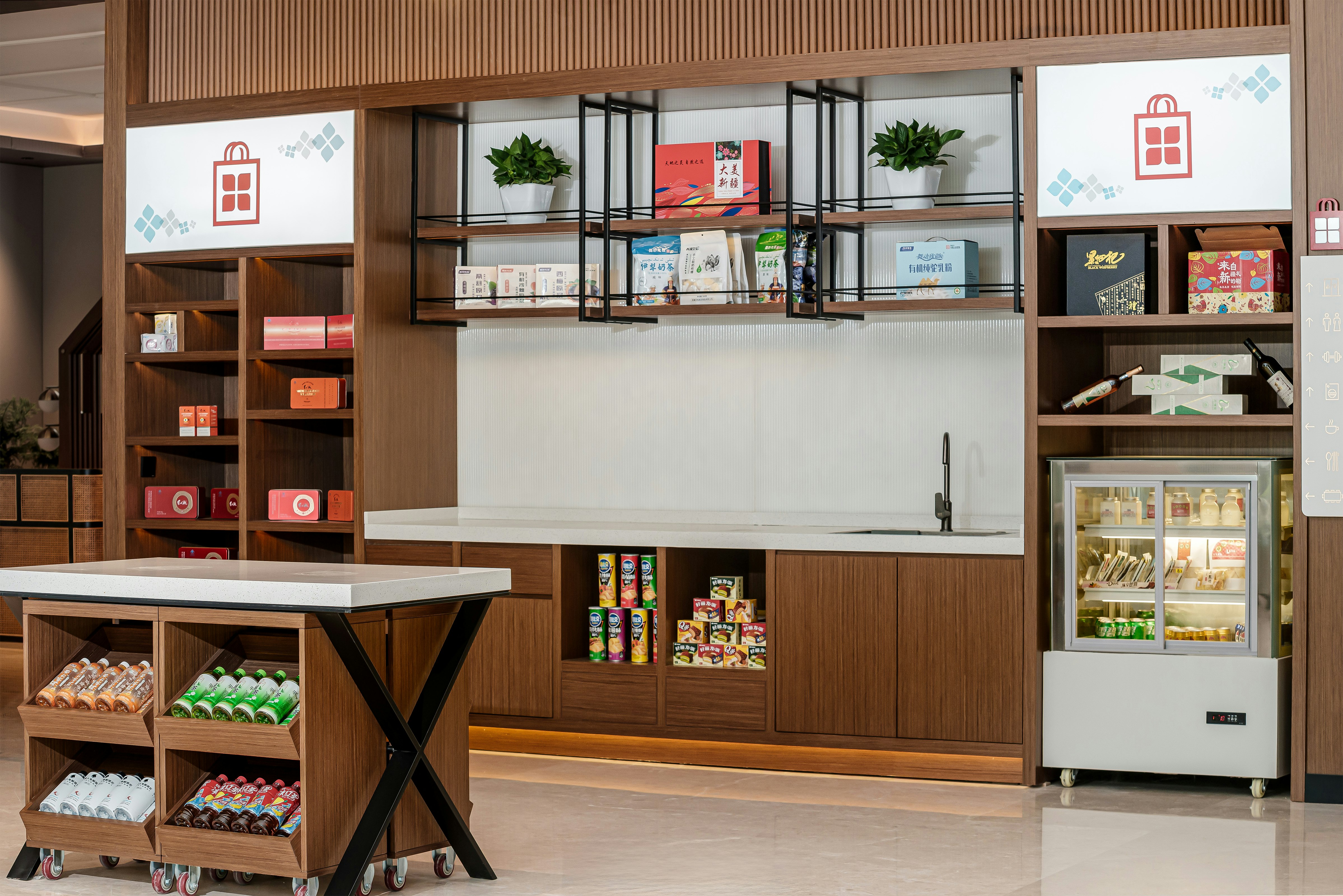 Hilton Garden Inn Yanqi Downtown 27/29