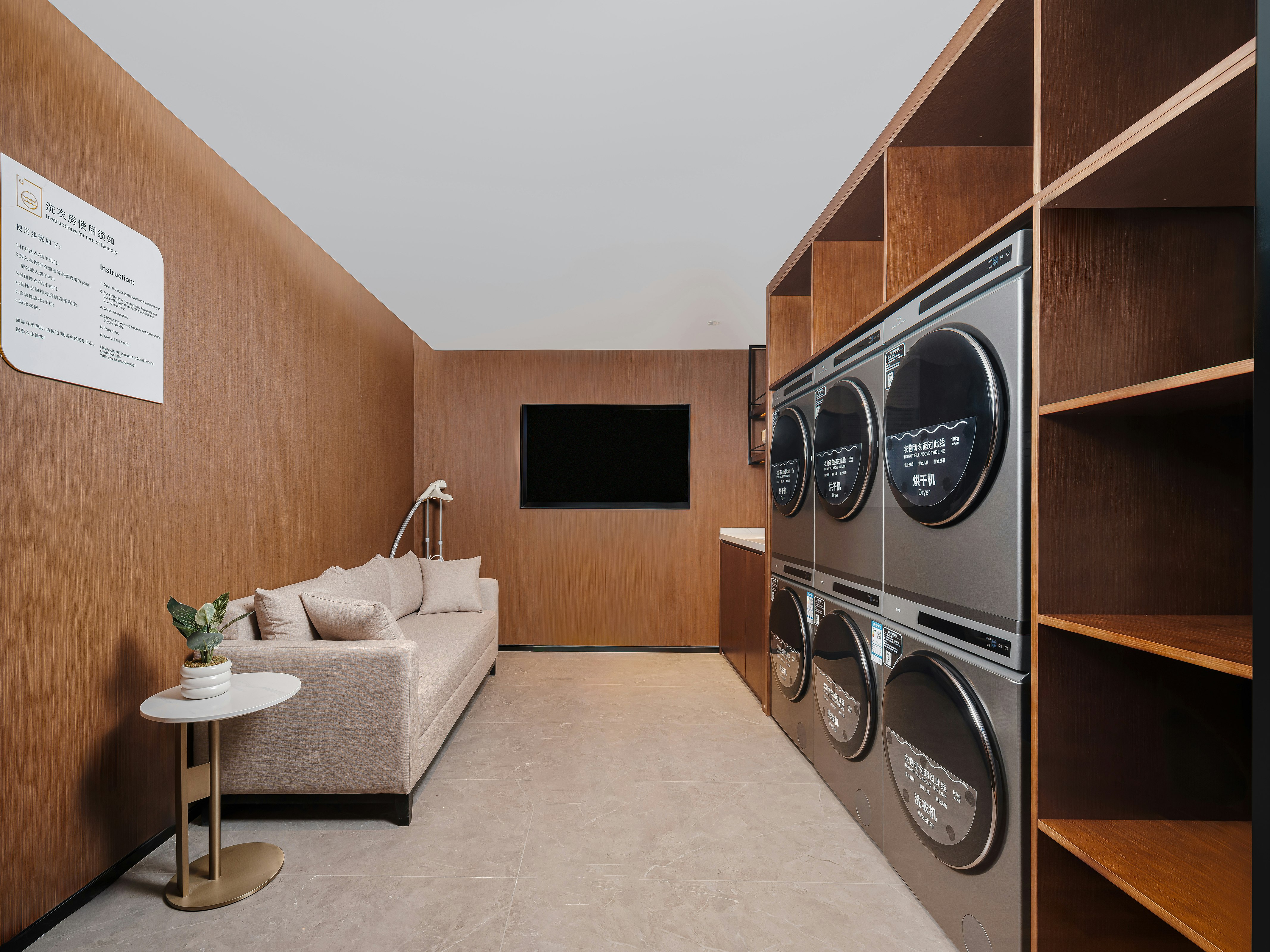 Hilton Garden Inn Taiyuan Jiefang Road 17/41