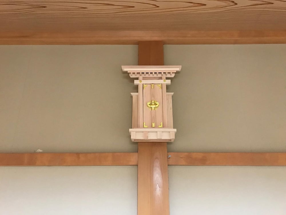 Takayama Ninja House 8/50