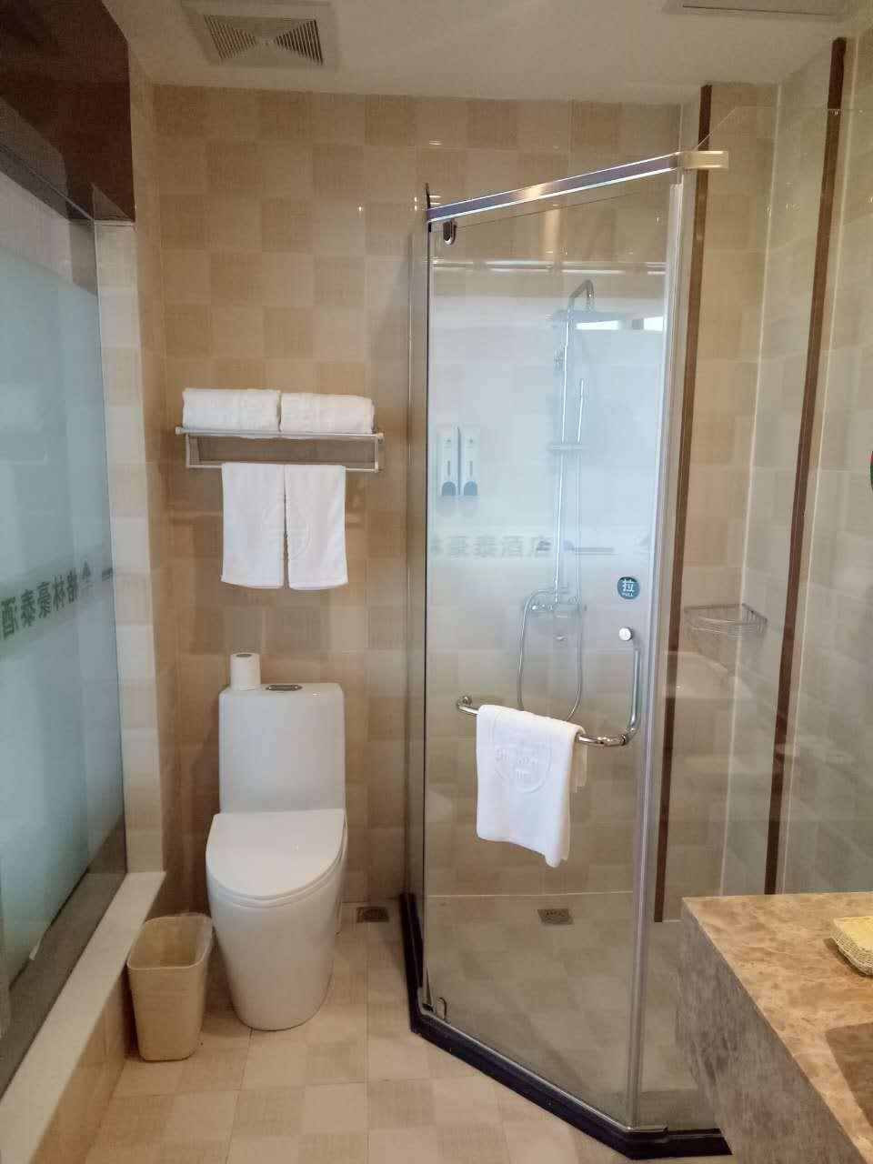 GreenTree Inn Wuxi Jiangyin Nanzha Town Express Hotel 23/23