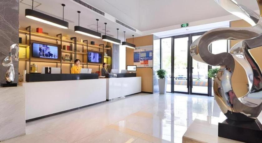 City Comfort Inn (Wuhan Panlongcheng Baishang Shopping Center) 13/50