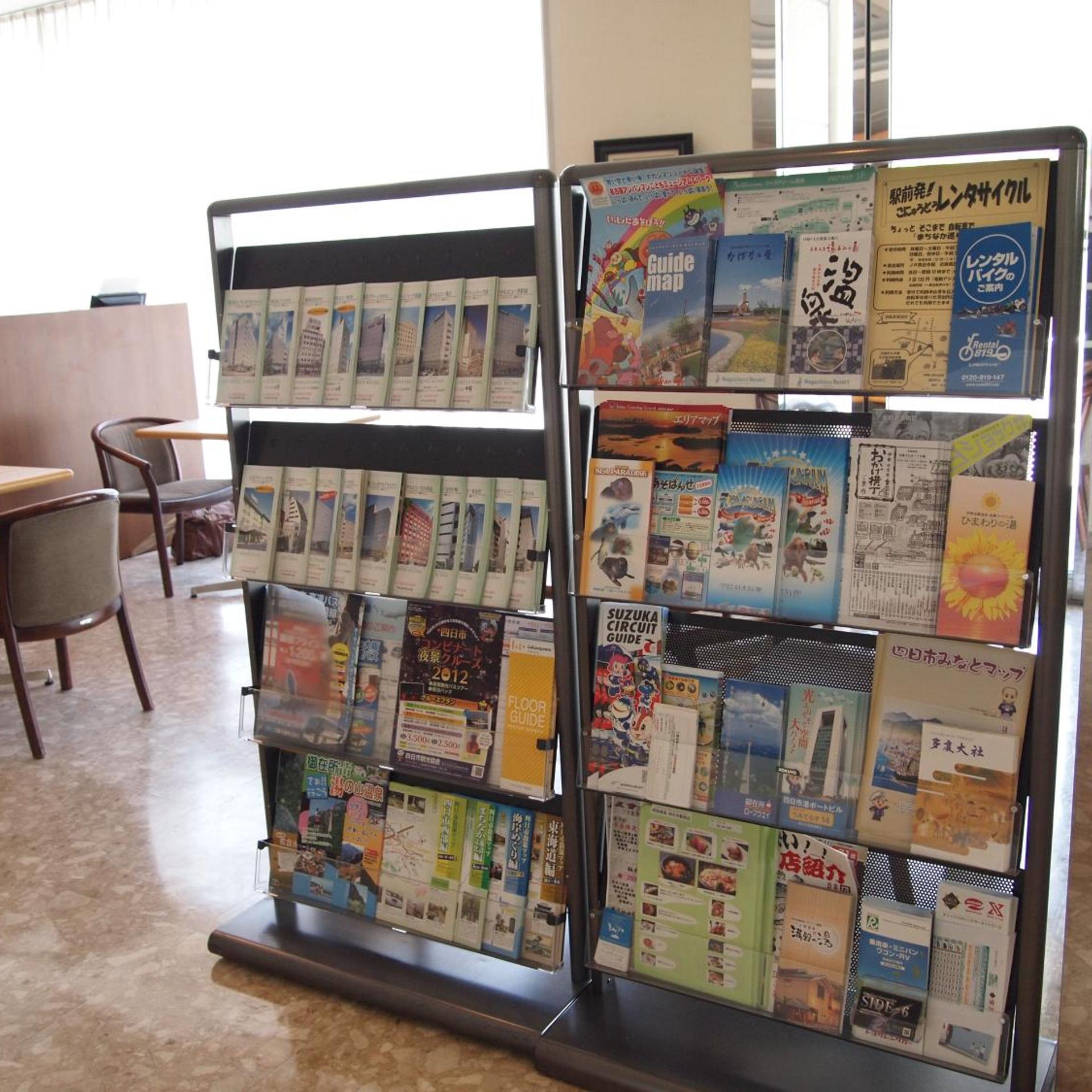 Yokkaichi City Hotel Annex 7/54