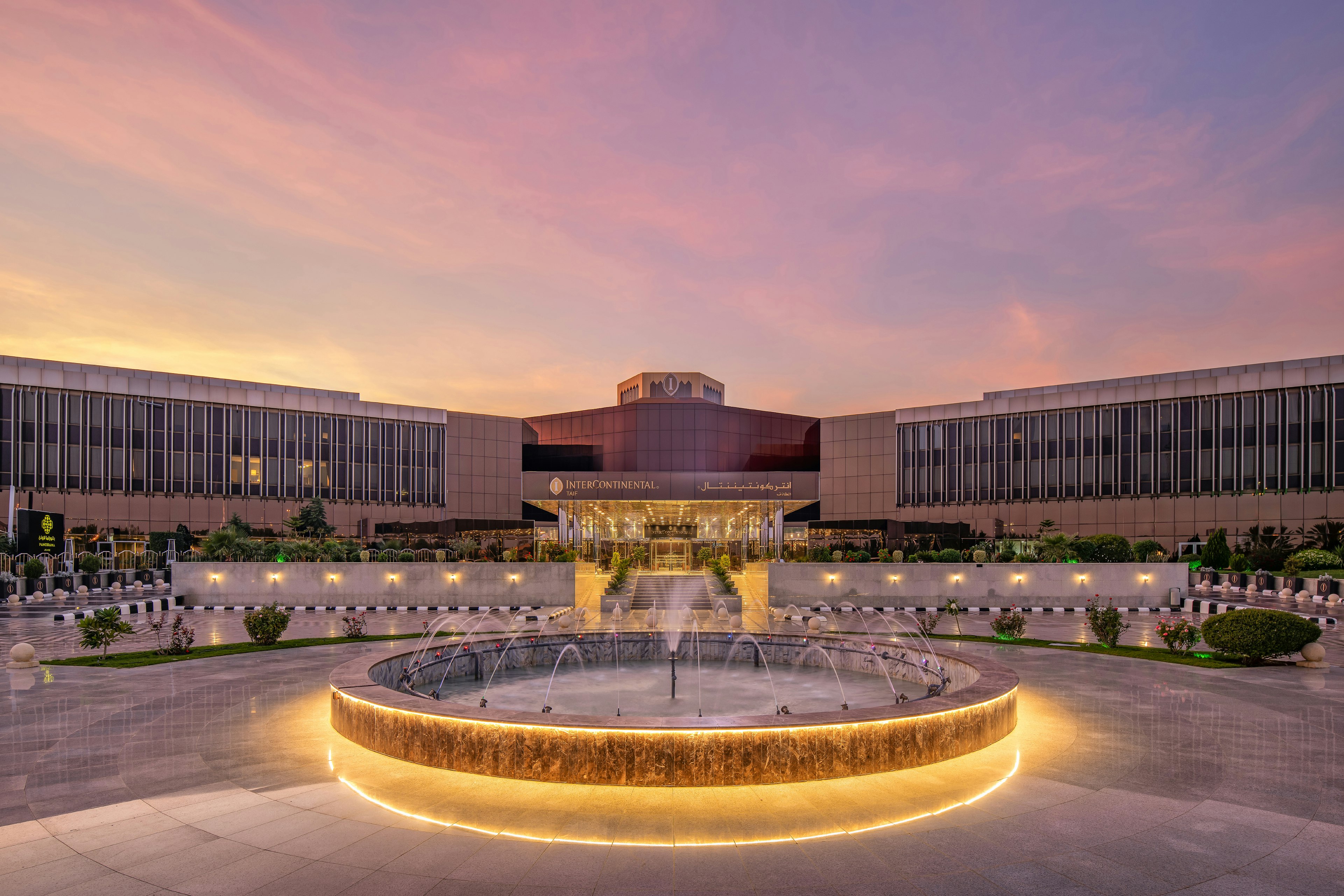 فندق انتركونتيننتال - الطائف (Intercontinental Taif) 44/44