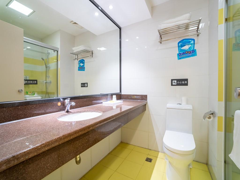 7 Days Premium Xiamen Airport 49/50