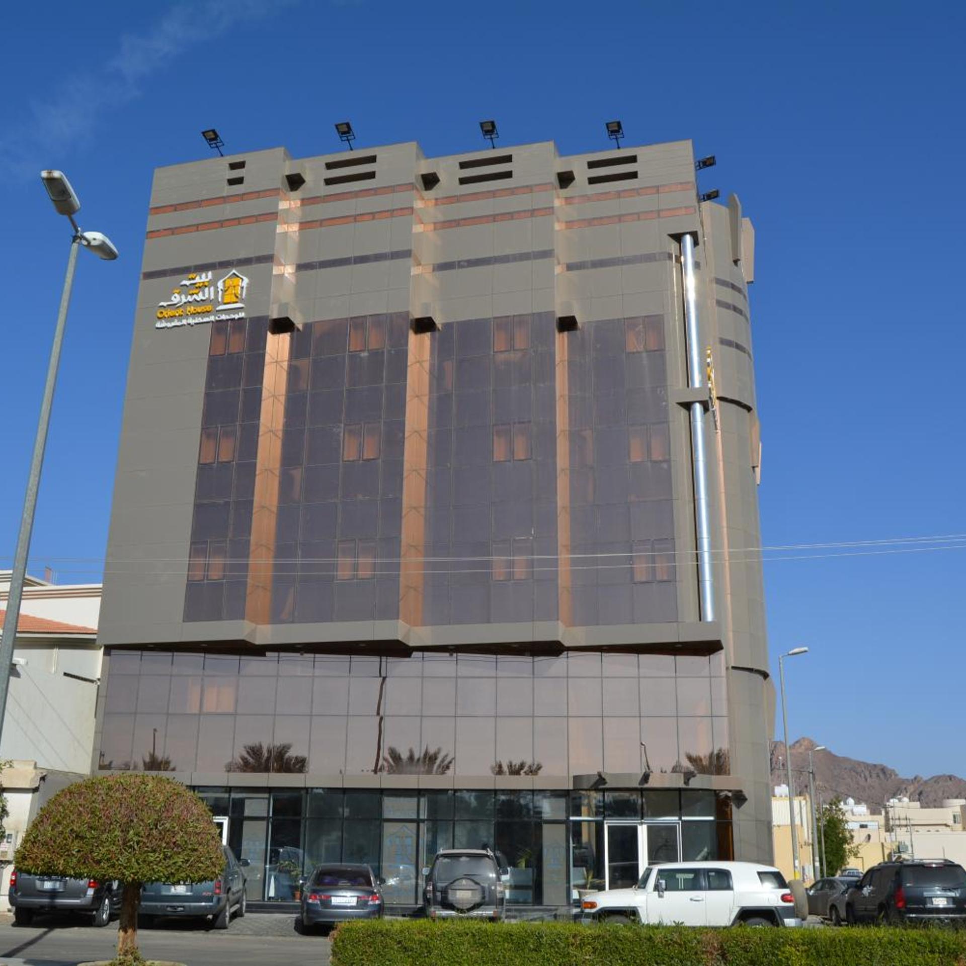 Orient House in HAIL
