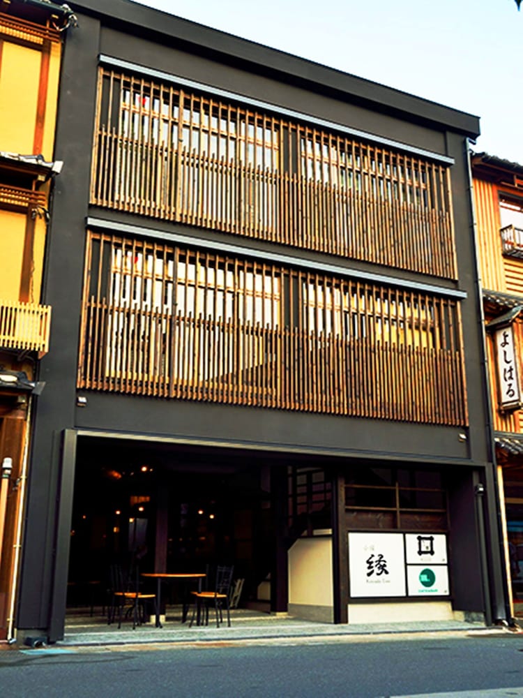 Kinosaki Onsen Inn Koyado Enn 4/64