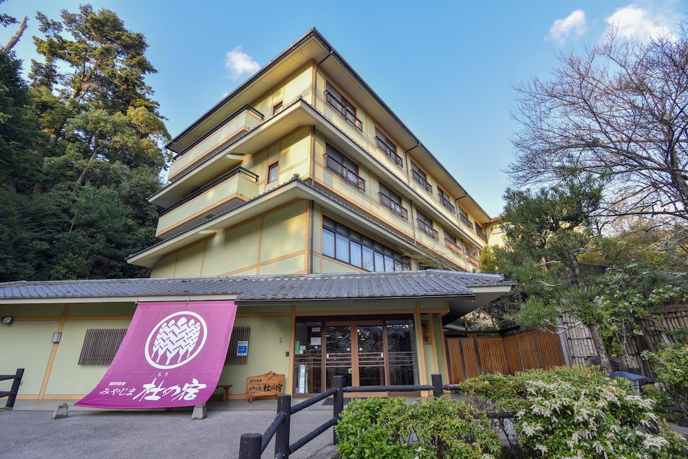 MIYAJIMA MORINOYADO 5/50