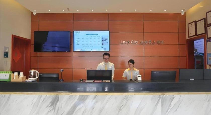 City Comfort Inn( Guangzhou Zengcheng Wanda Plaza Metro Station) 18/50