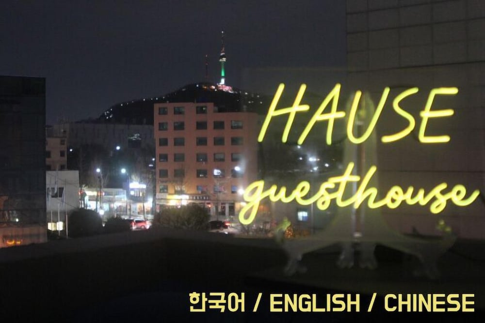 Hause Itaewon - Hostel 2/63