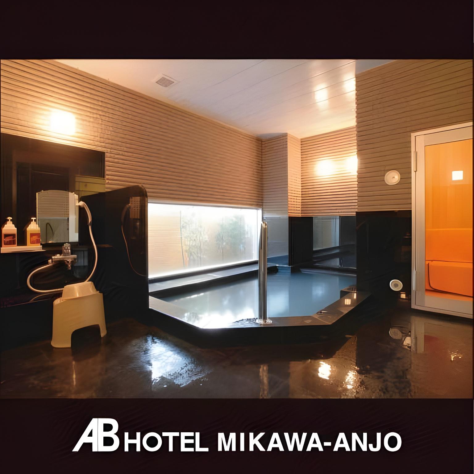 AB Hotel Mikawa Anjo South Building 20/24