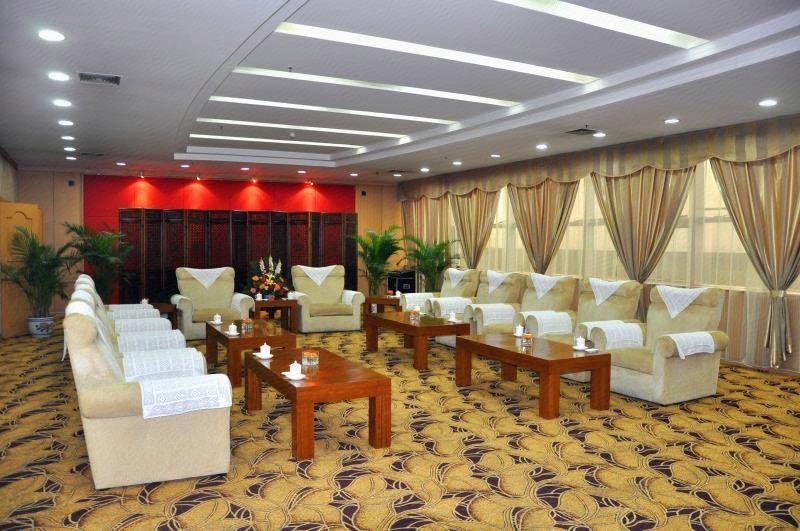 Yangling International Conference & Exhibition Center Hotel 25/27