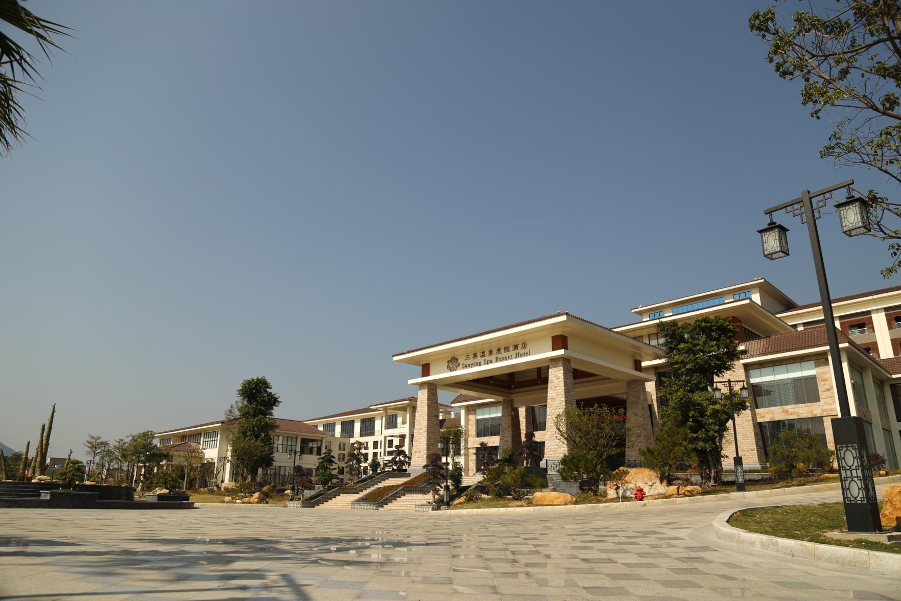 Sanying Spa Resort 6/43