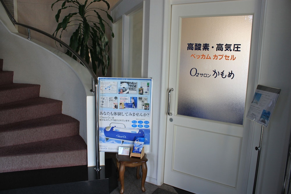 SEASIDE HOTEL KAMOME 8/67