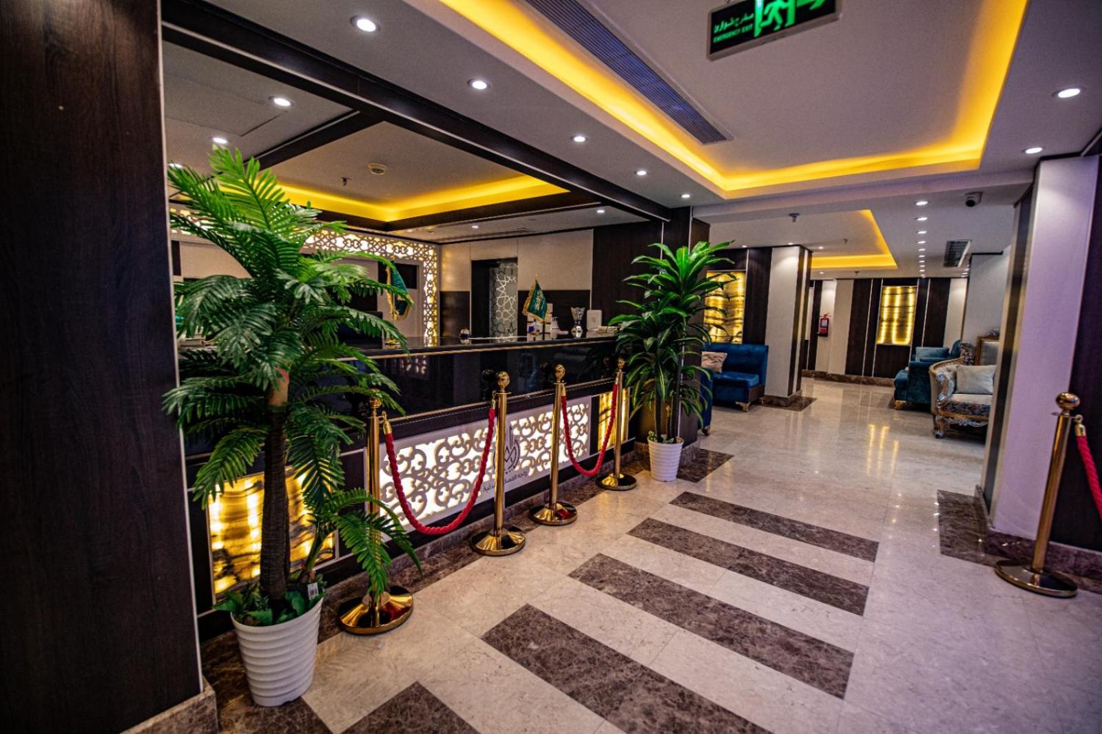 سرايا المسك(Saraya Al Misk) 8/50