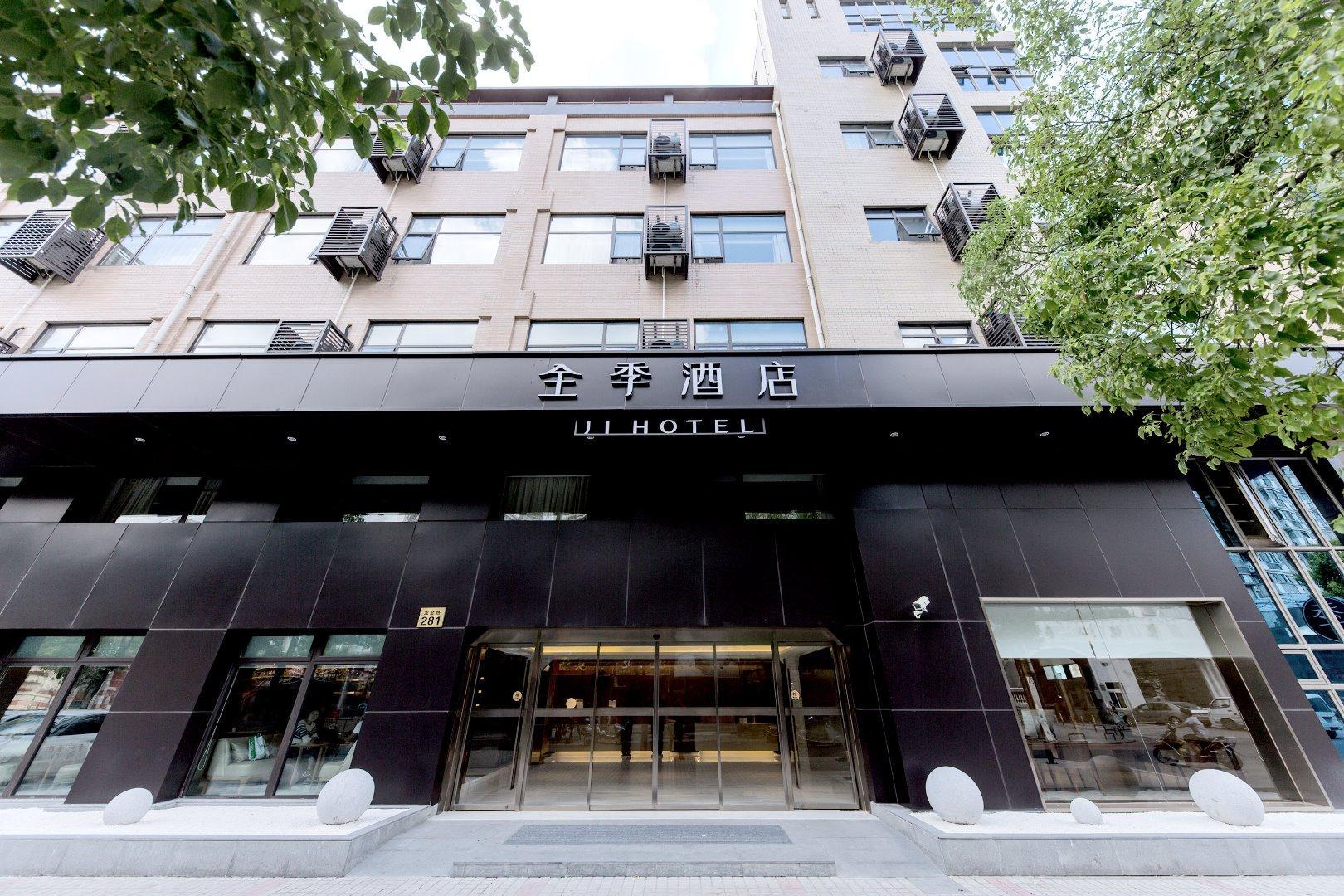 JI Hotel Shanghai Jiuting Avenue 5/32
