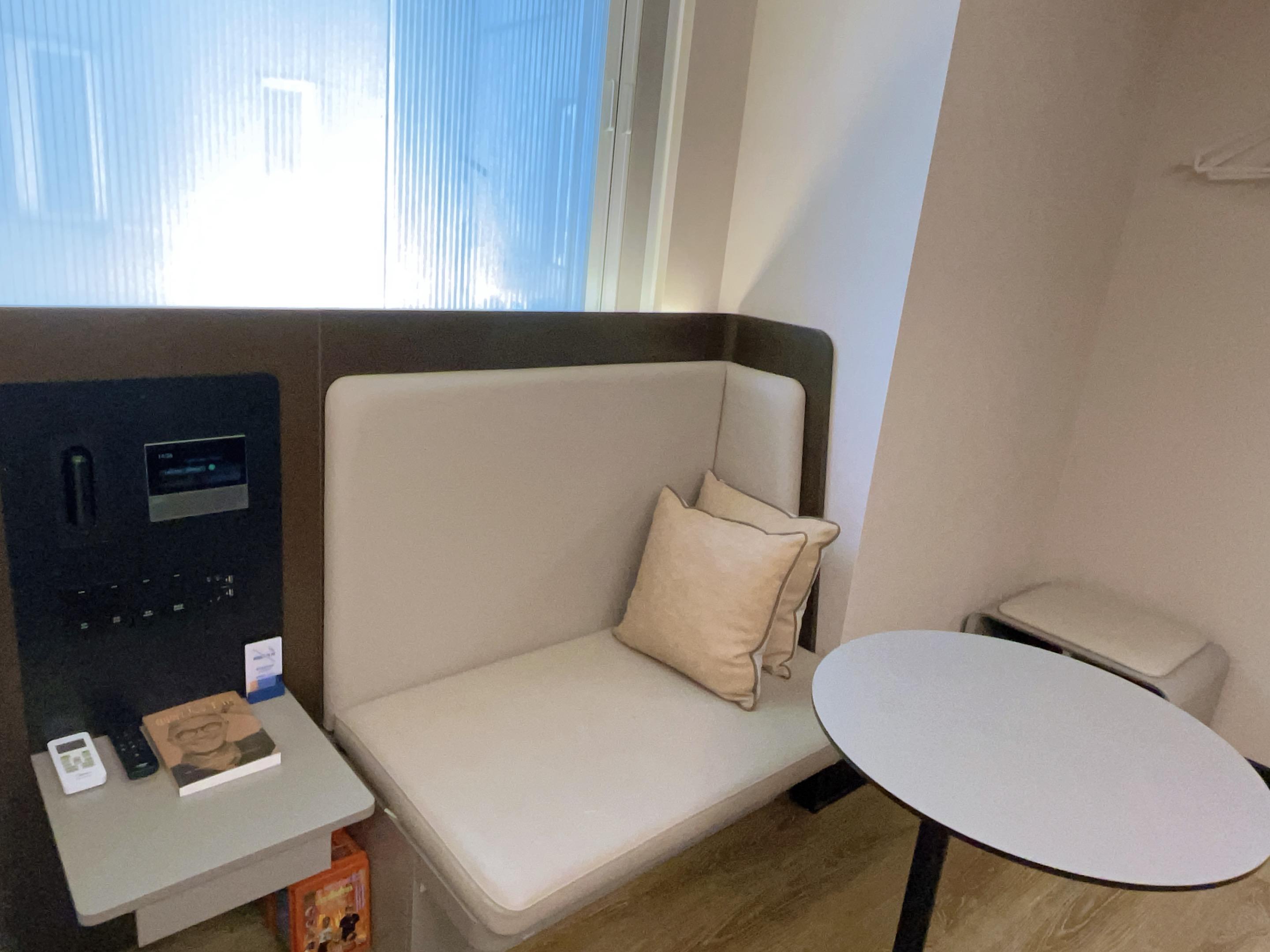 Hanting Hotel Guangzhou Tianhe 30/50