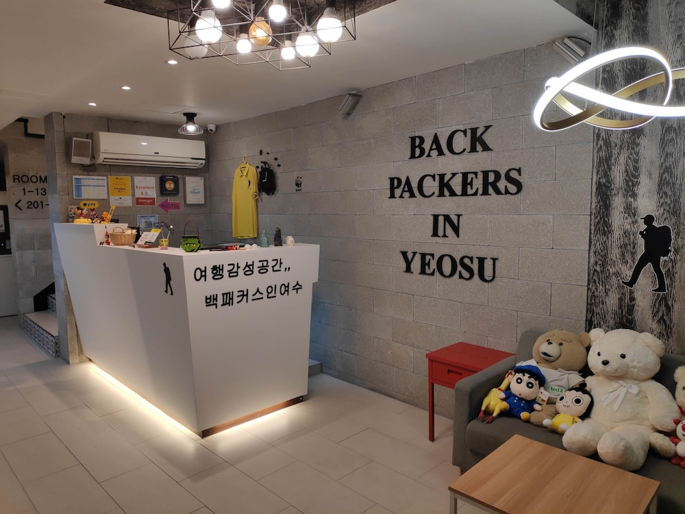 Backpackers In Yeosu - Hostel 41/68