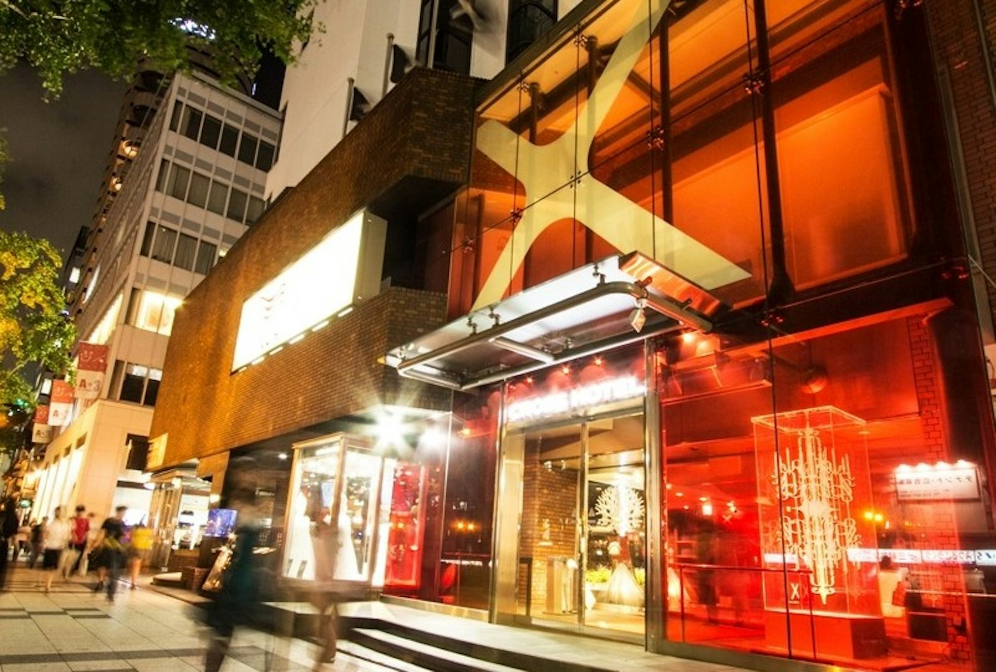 Cross Hotel Osaka 4/32