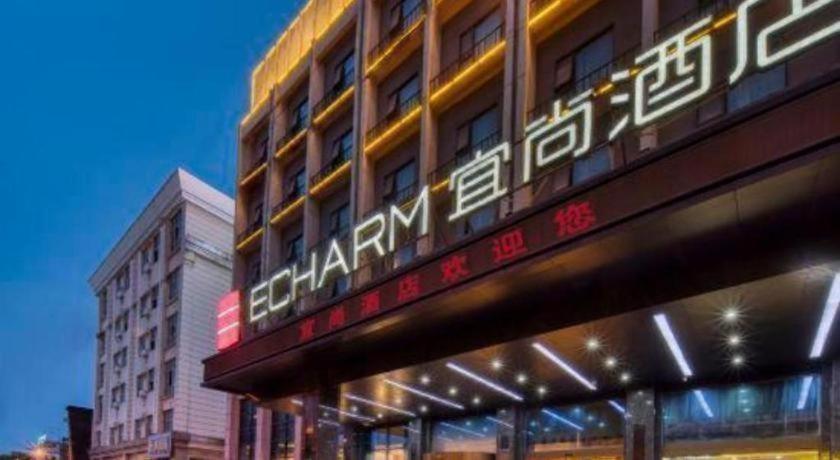 Echarm Hotel (Jingjiang Zhongzhou Road, Fanggu Street) 15/42