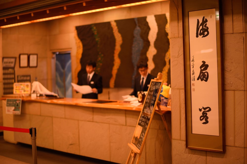 Nanbuya Kaisenkaku 31/31