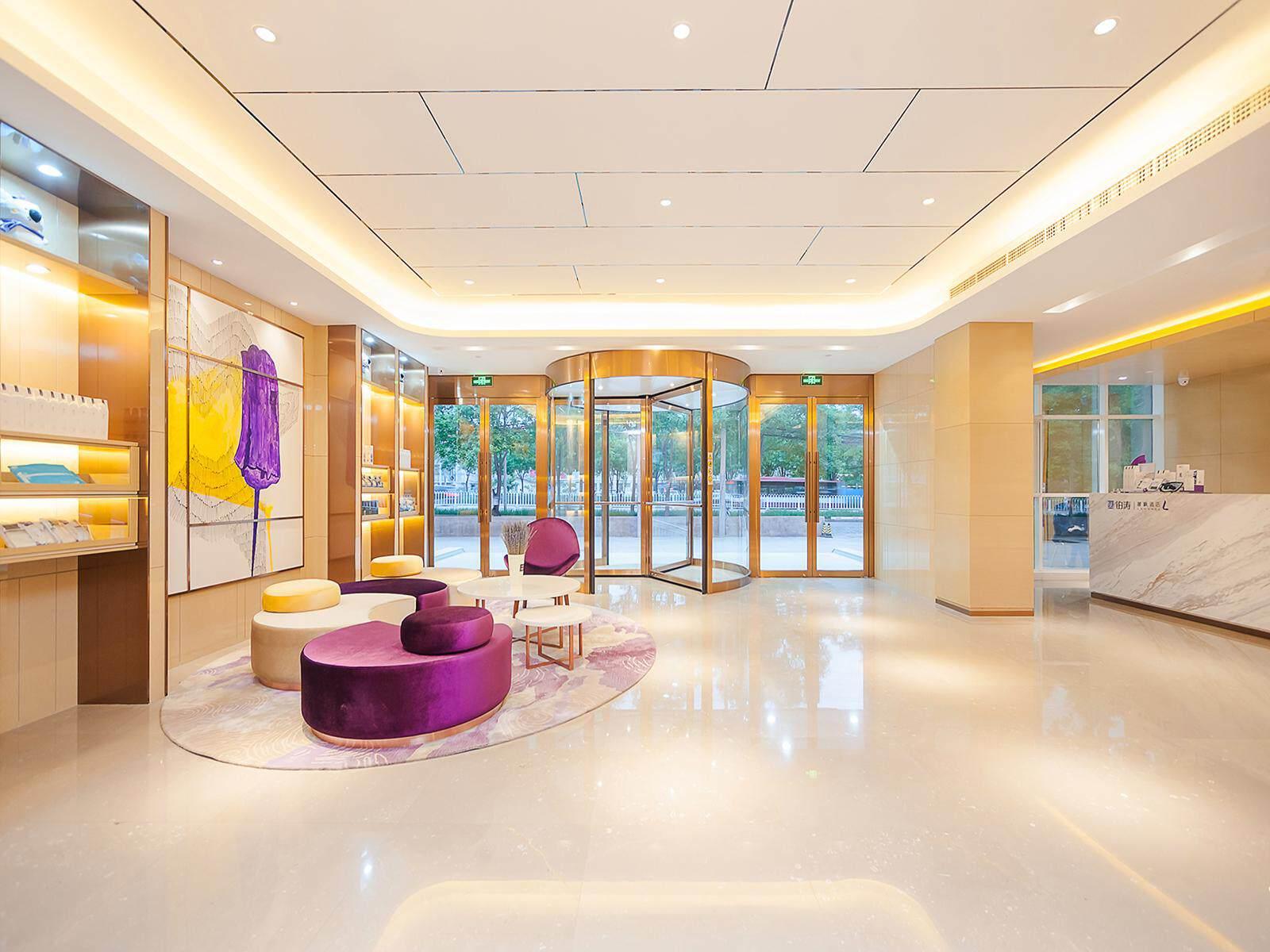 Lavande Hotel (Beijing Summer Palace Agricultural University shop) 5/26