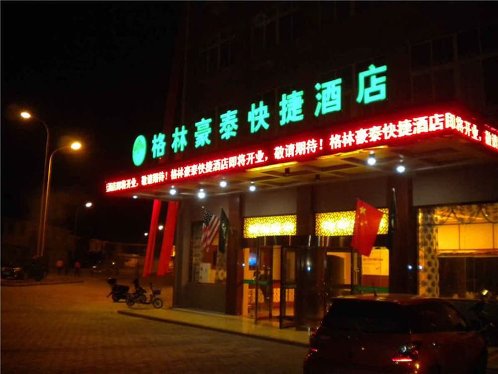 Greentree Inn Taizhou Xinghua Anfeng Runan Garden Express Hotel in TAIZHOU - JIANGSU