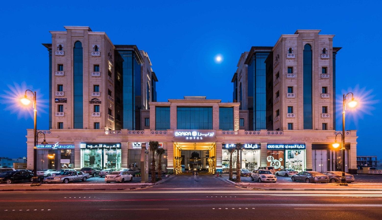 Braira Dammam Hotel in DAMMAM
