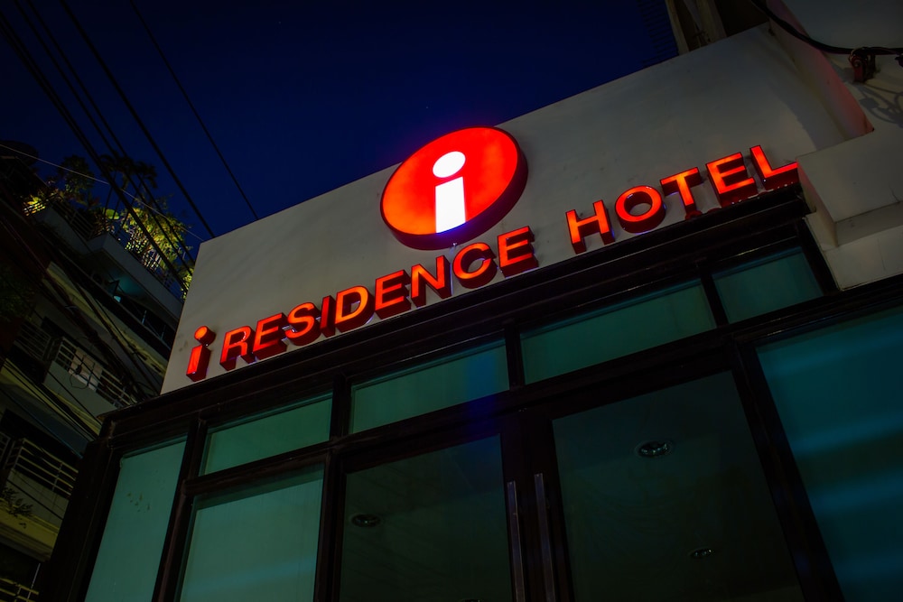 沙吞爱逸酒店(I RESIDENCE HOTEL SATHORN(ex Premier Residence))(I RESIDENCE HOTEL SATHORN(ex Premier Residence)) 图片1