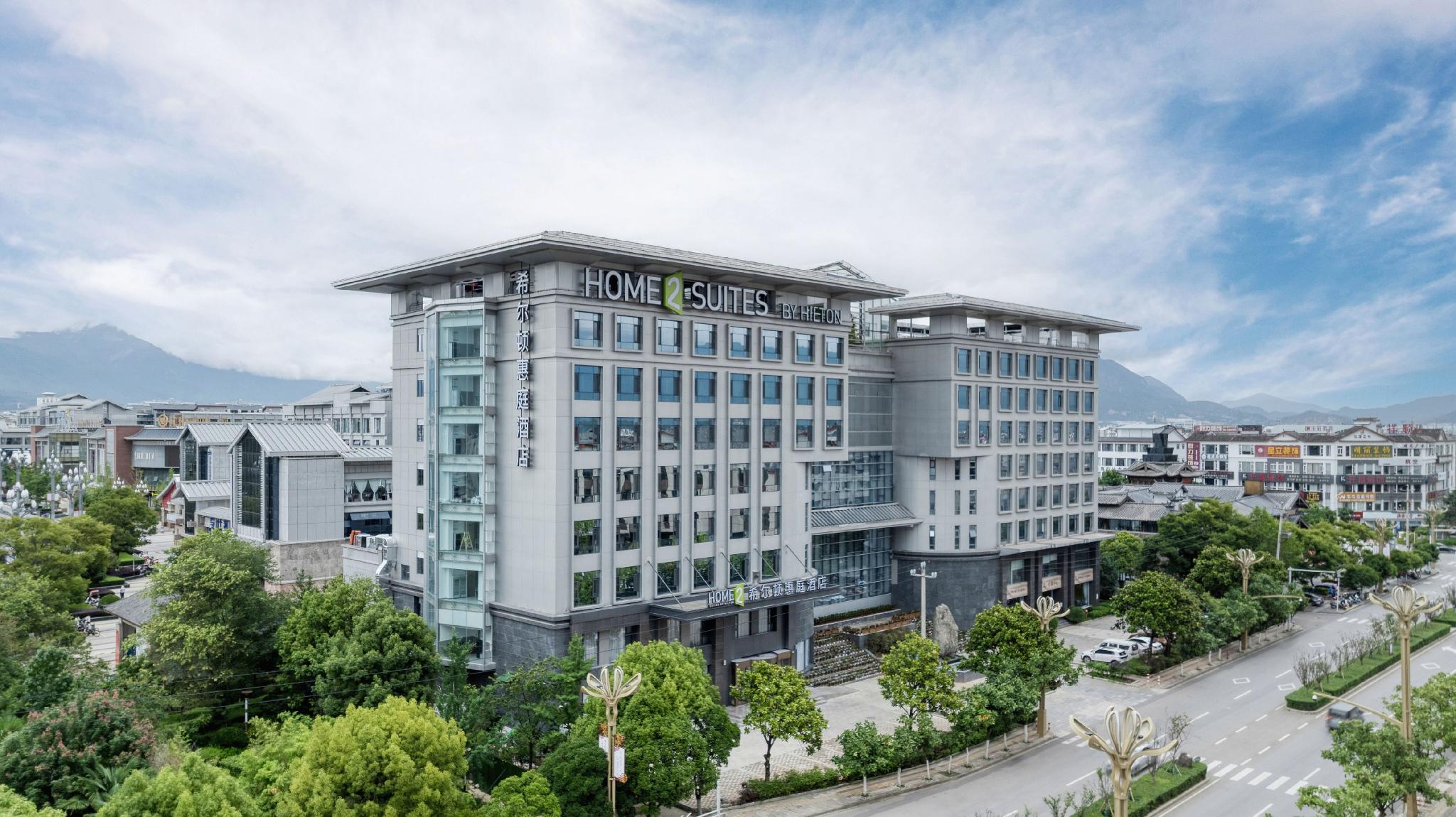 Home2 Suites by Hilton Lijiang Ancient City — foto 3