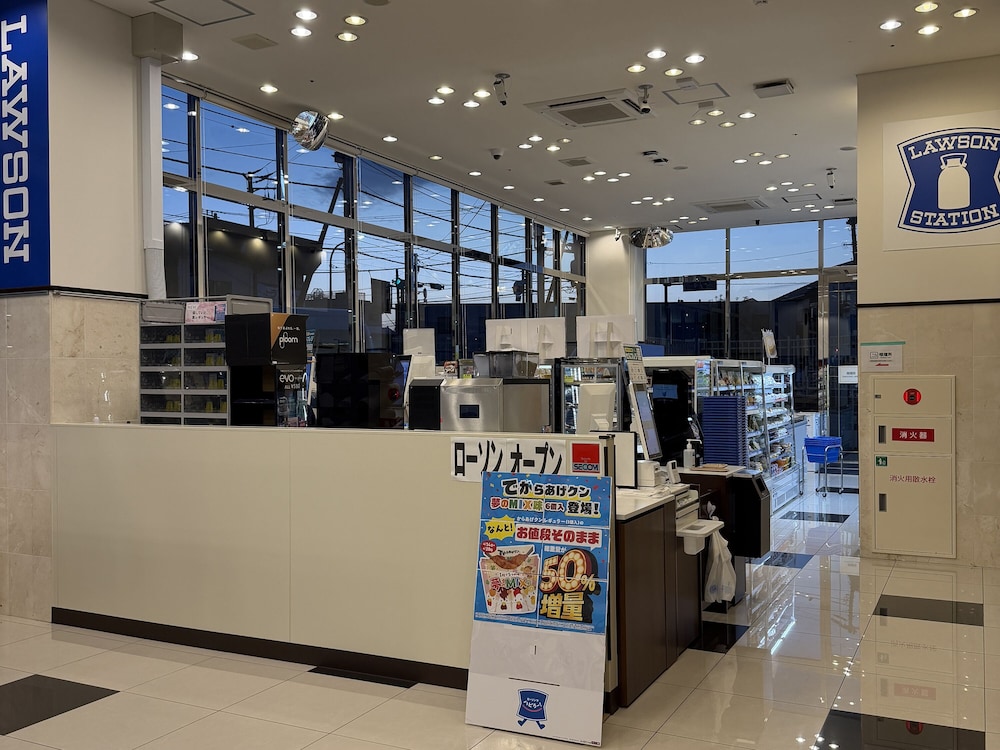 Toyoko Inn Nishi-Funabashi Baraki Inter 9/49