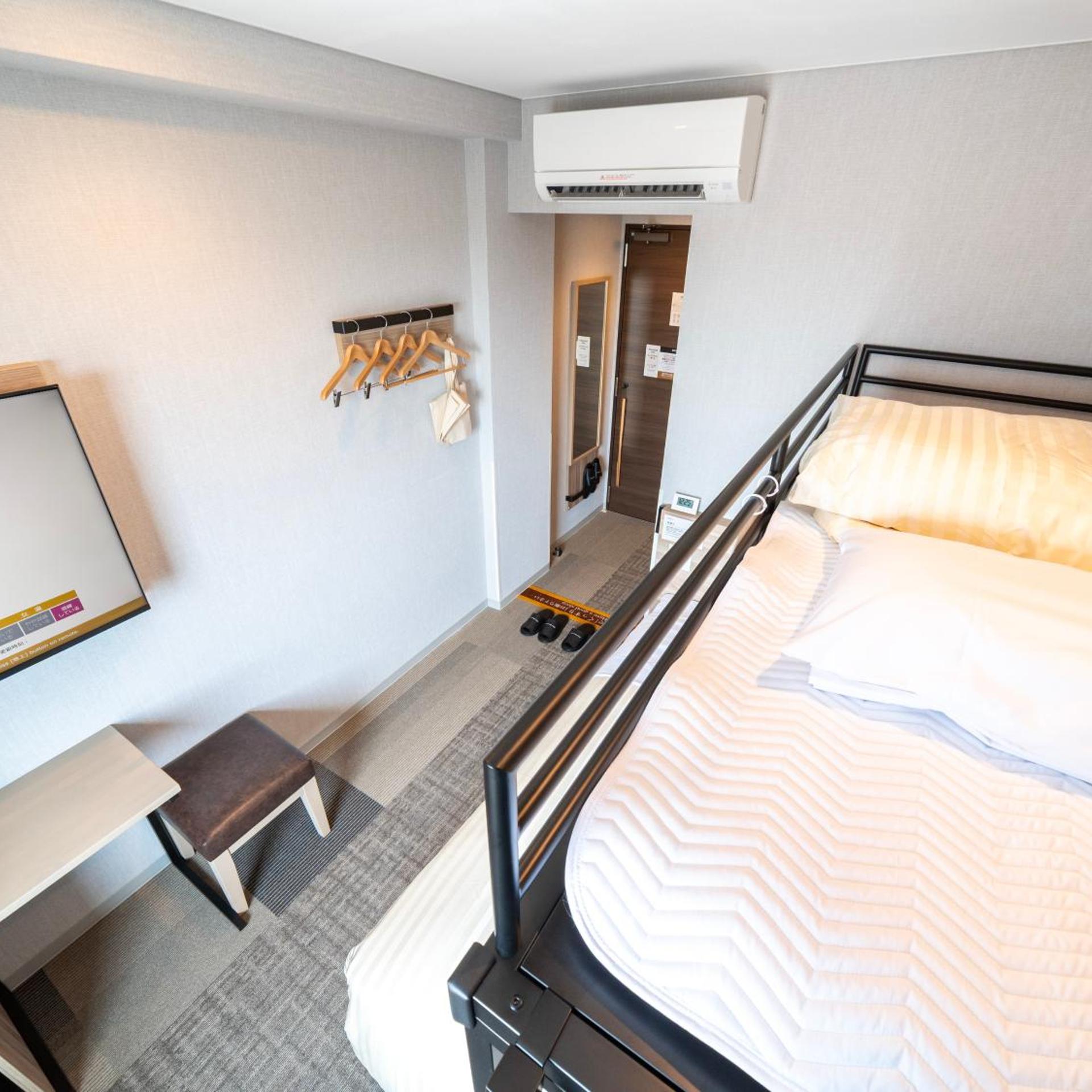 Super Hotel Shiga Nagahama Tennen Onsen 27/63