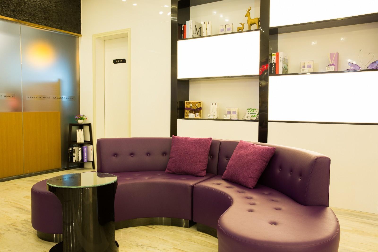 Lavande Hotel Guangzhou Zhujiang Xincheng Metro Station 83/93