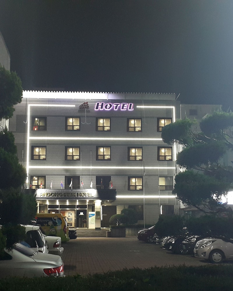 Andong Park Hotel 1/55
