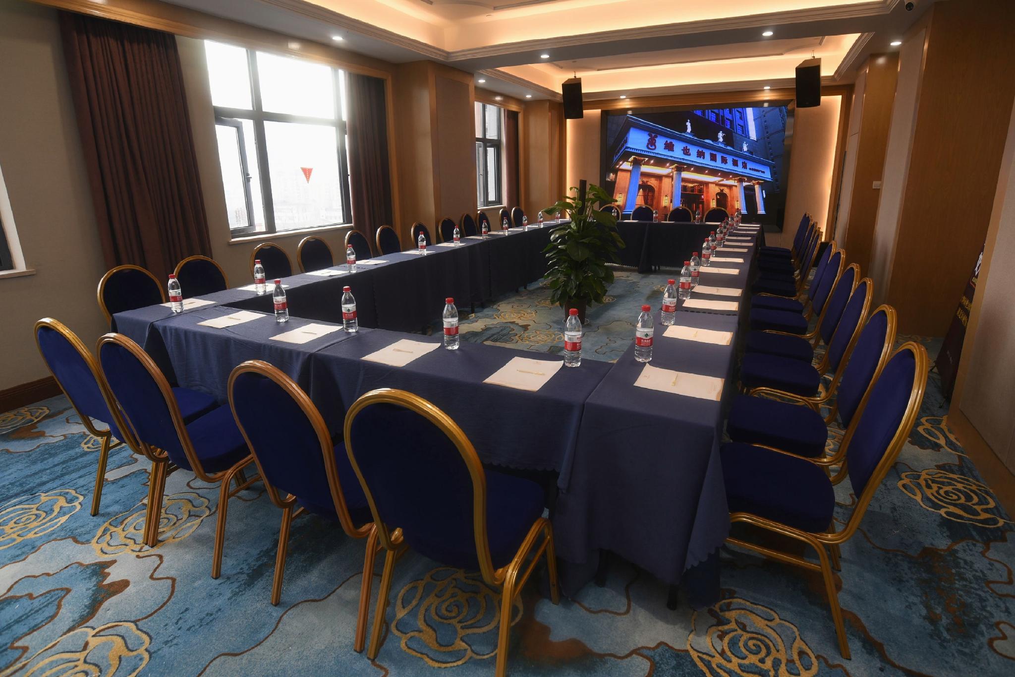 Vienna International Hotel (Wuhan Wangjiawan Tieqiao Square) 37/39