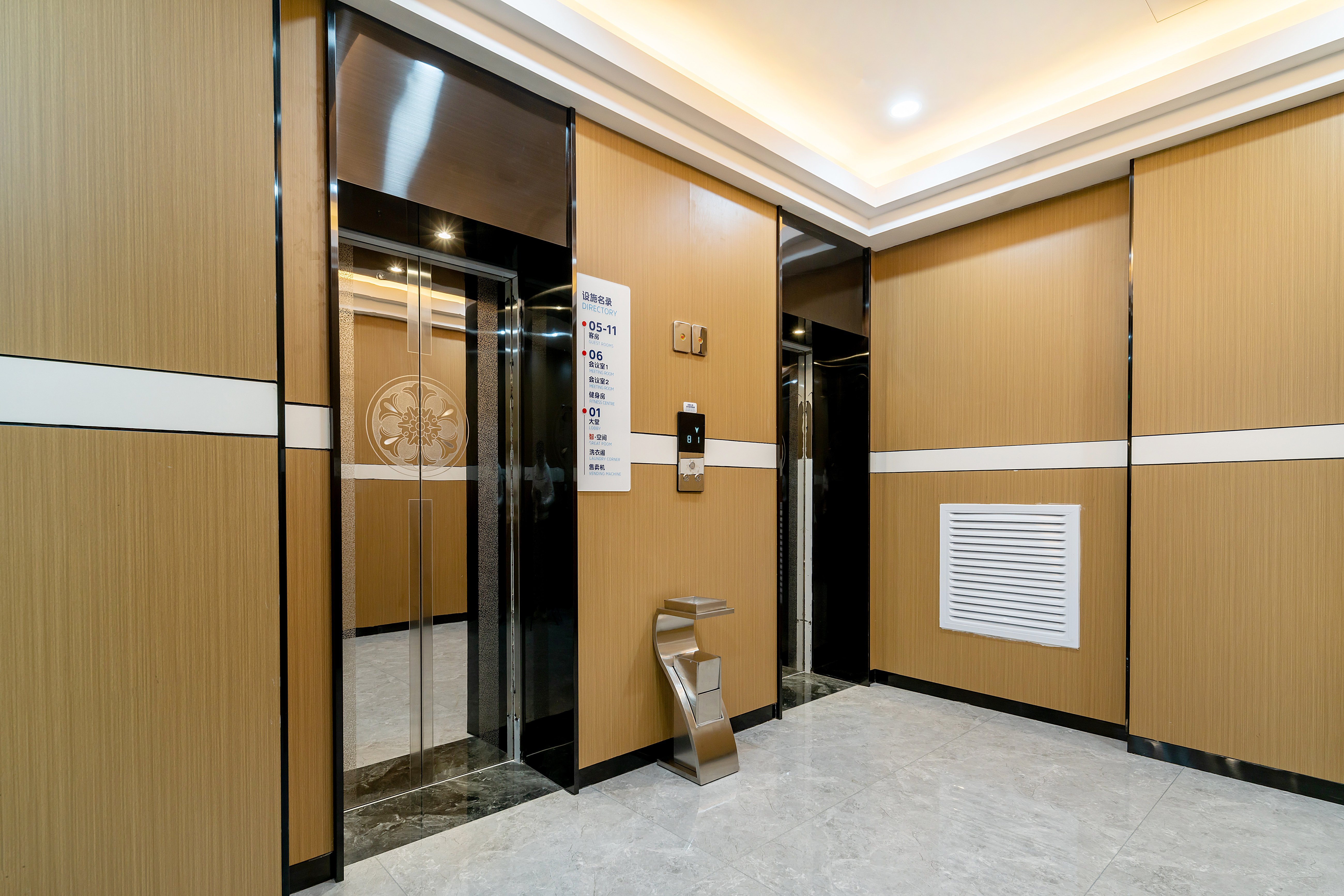 Holiday Inn Express Jinan Jingshi Road 20/36