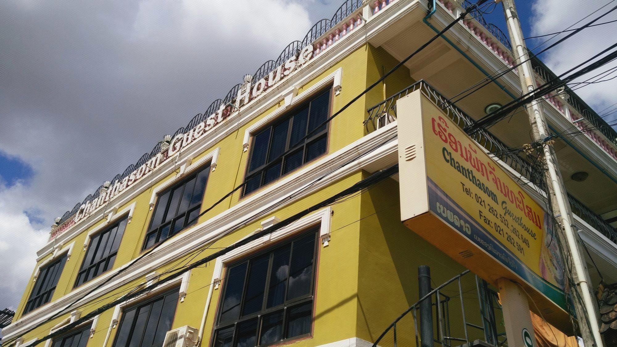 Chanthasom Guesthouse 8/33