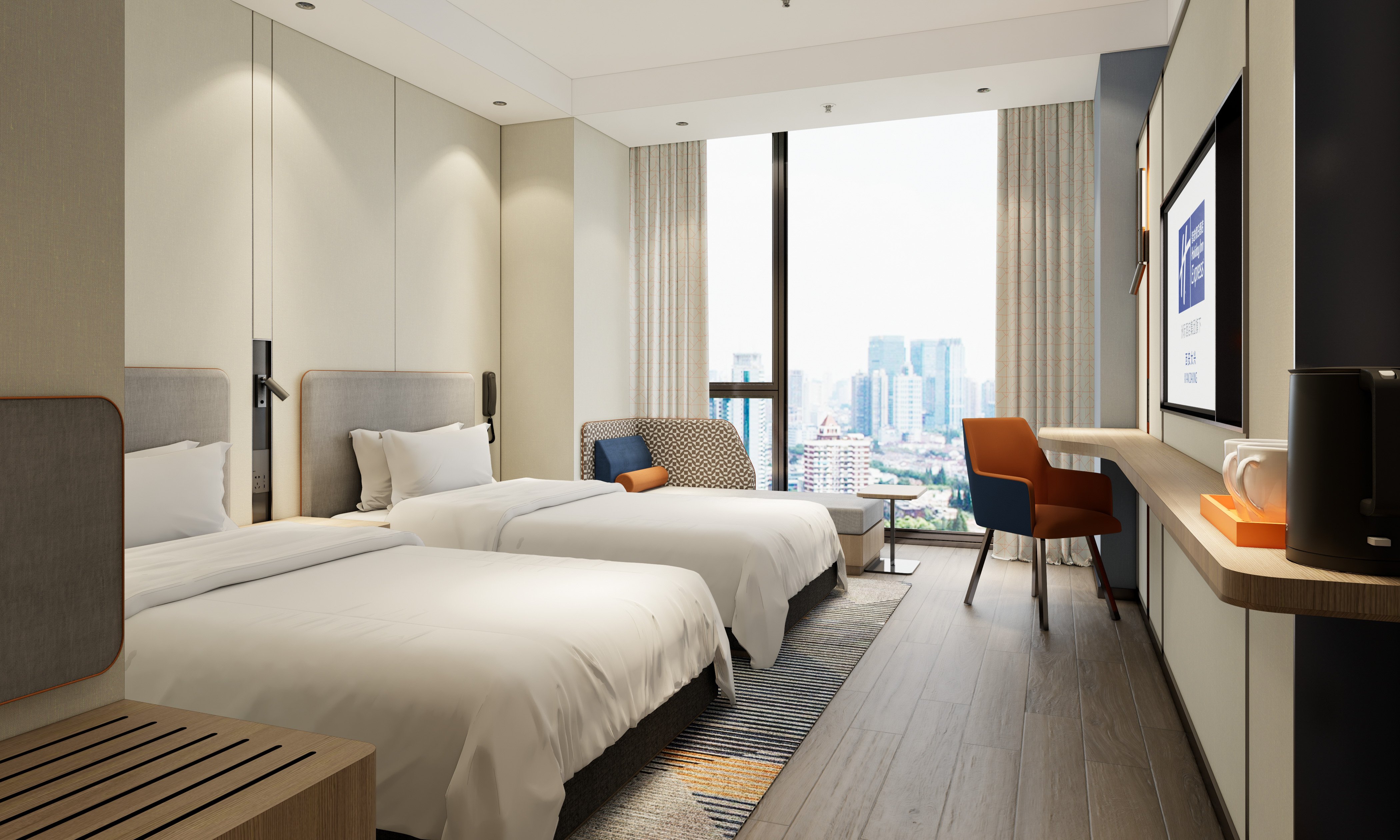 Holiday Inn Express Xi'an Daxing 25/60