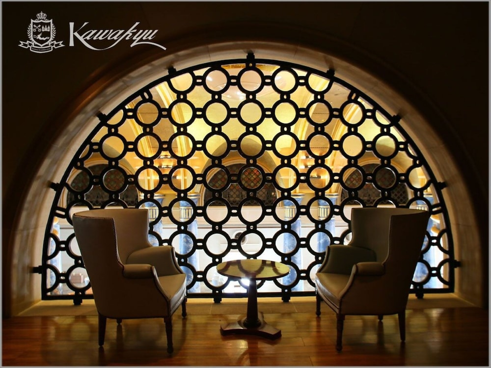Kawakyu Hotel 31/49
