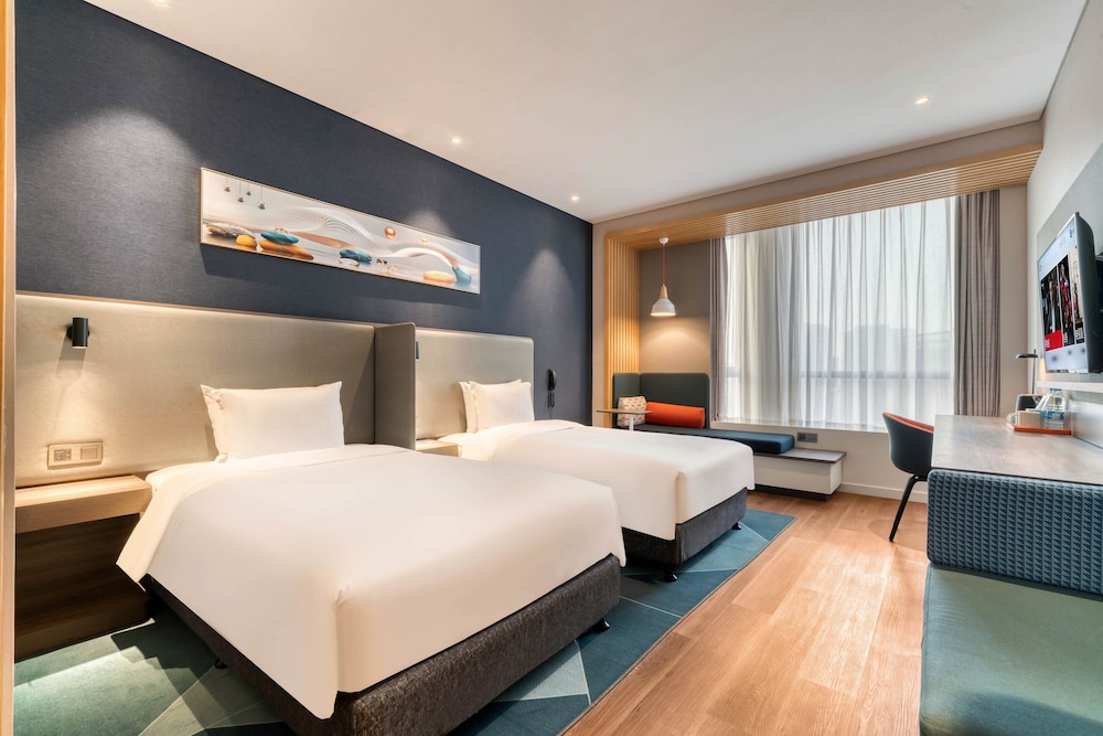 Holiday Inn Express Hangzhou Binjiang 24/52