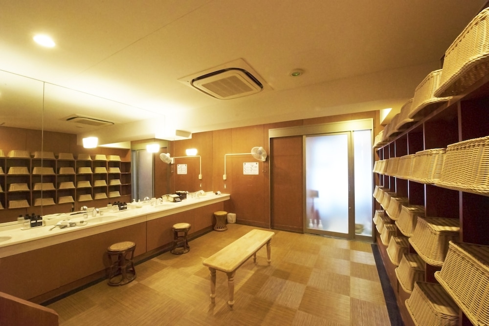 Yutoriro Bandai Atami 32/54