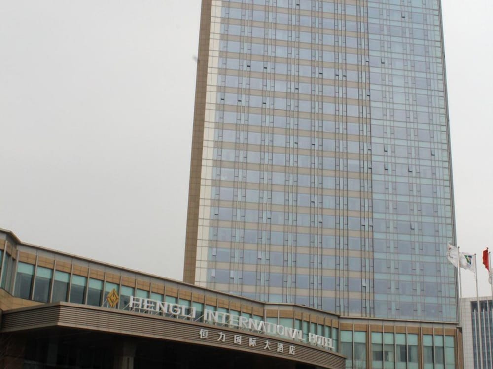 Suqian Hengli International Hotel 2/30