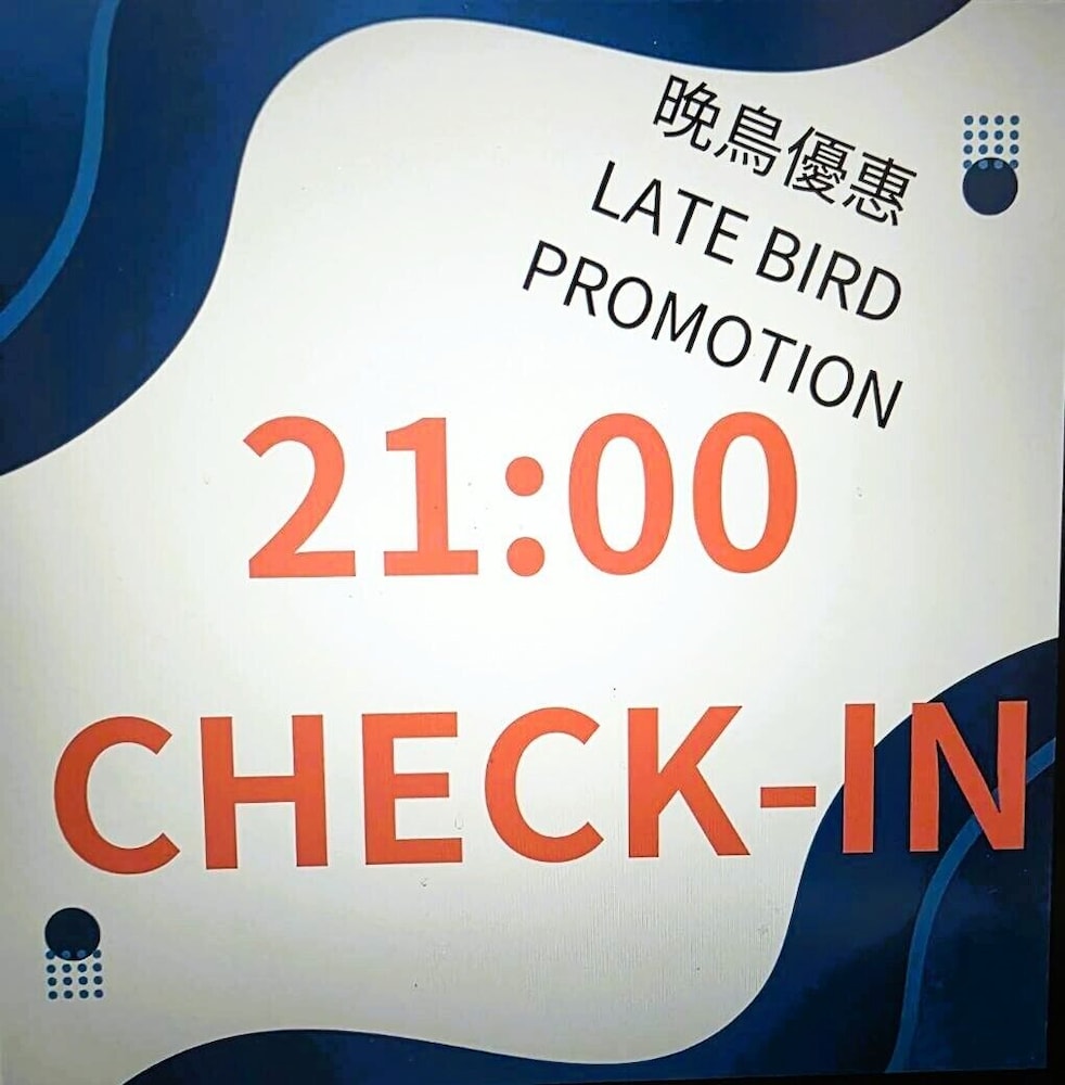 Hub Hotel - Zhongshan Branch 38/58
