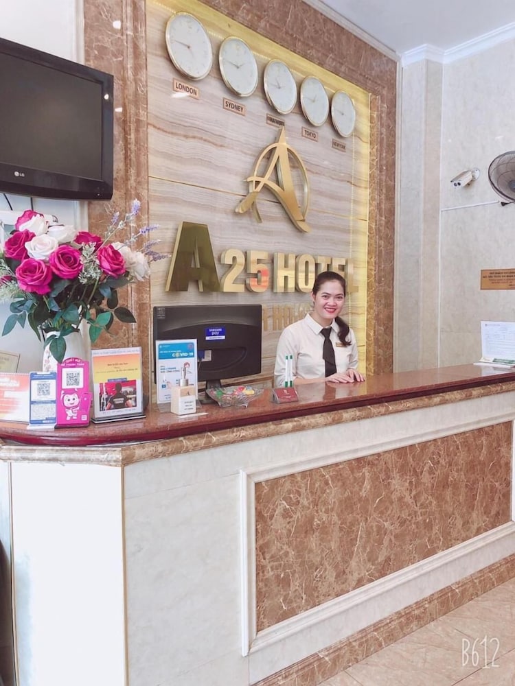 A25 ホテル - 96 ハイバーチュン 写真3
