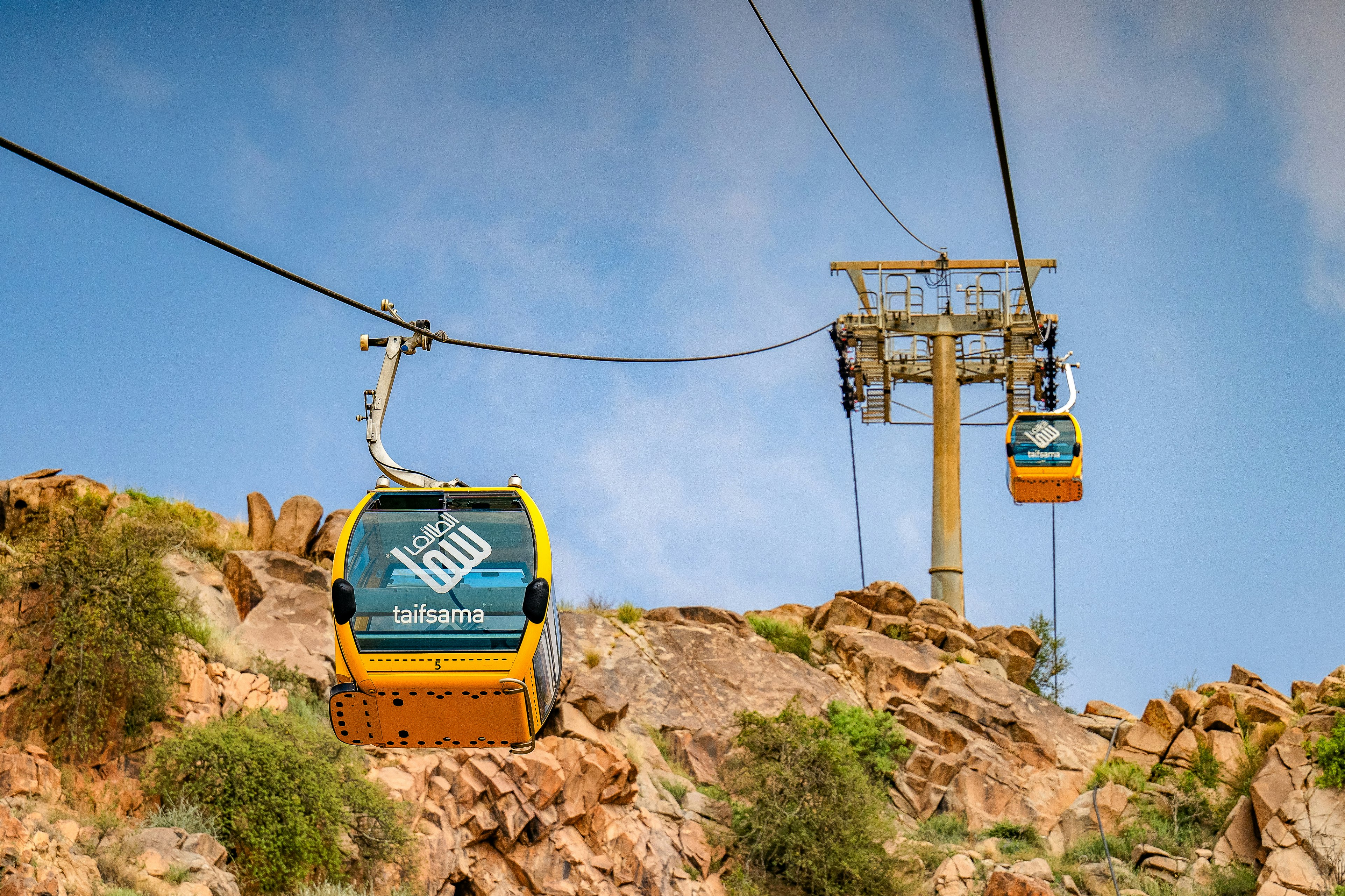 Intercontinental Taif in TAIF