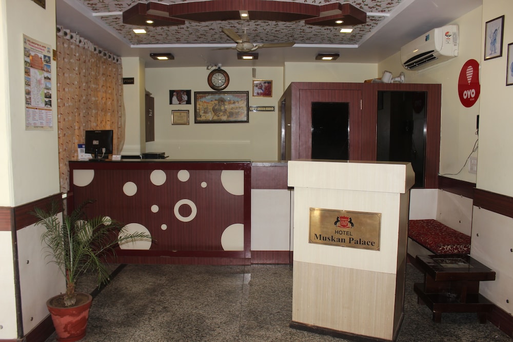 HOTEL MUSKAN PALACE 5/46