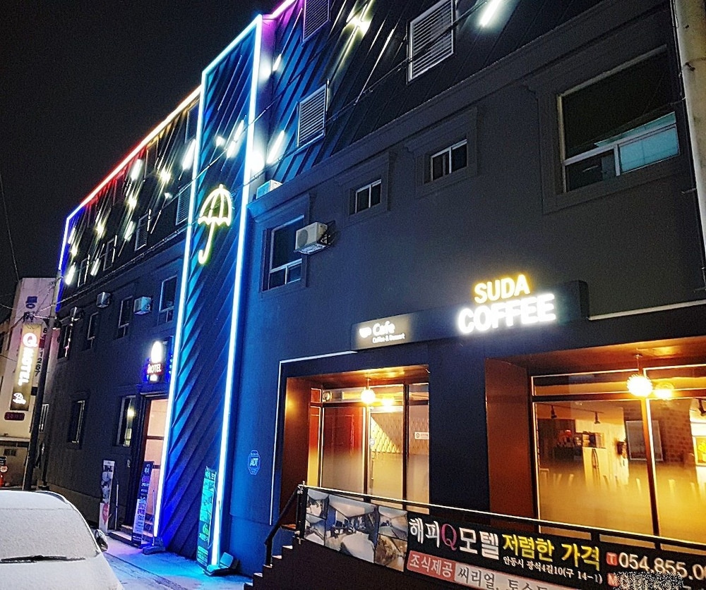 Happy Q Motel 1/38