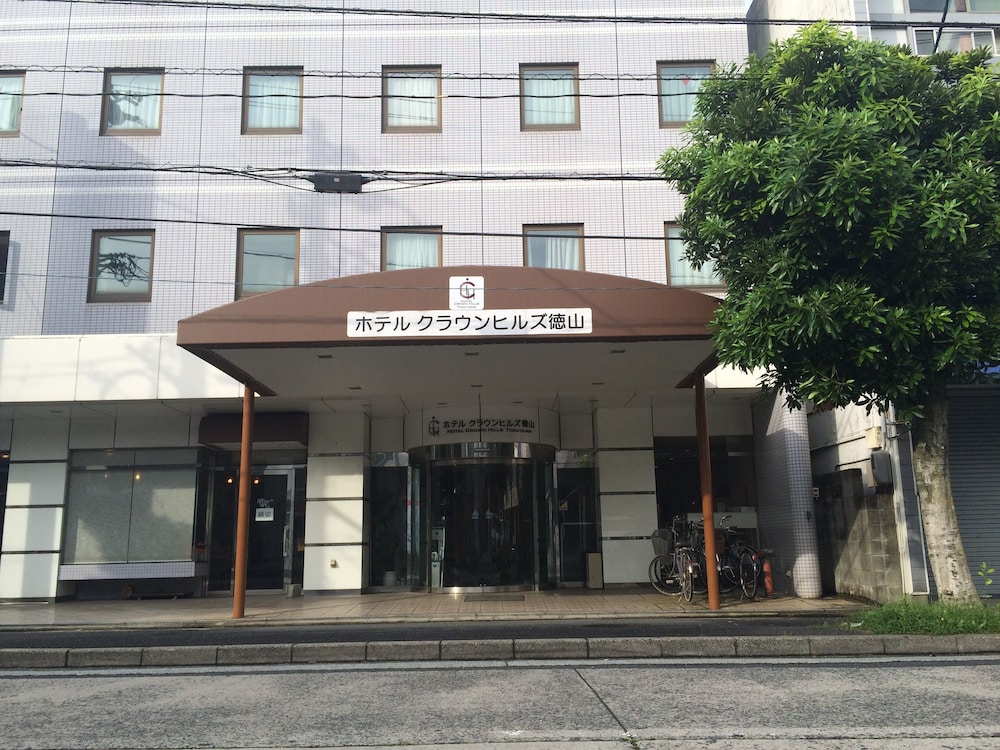 Hotel Crown Hills Tokuyama 1/36