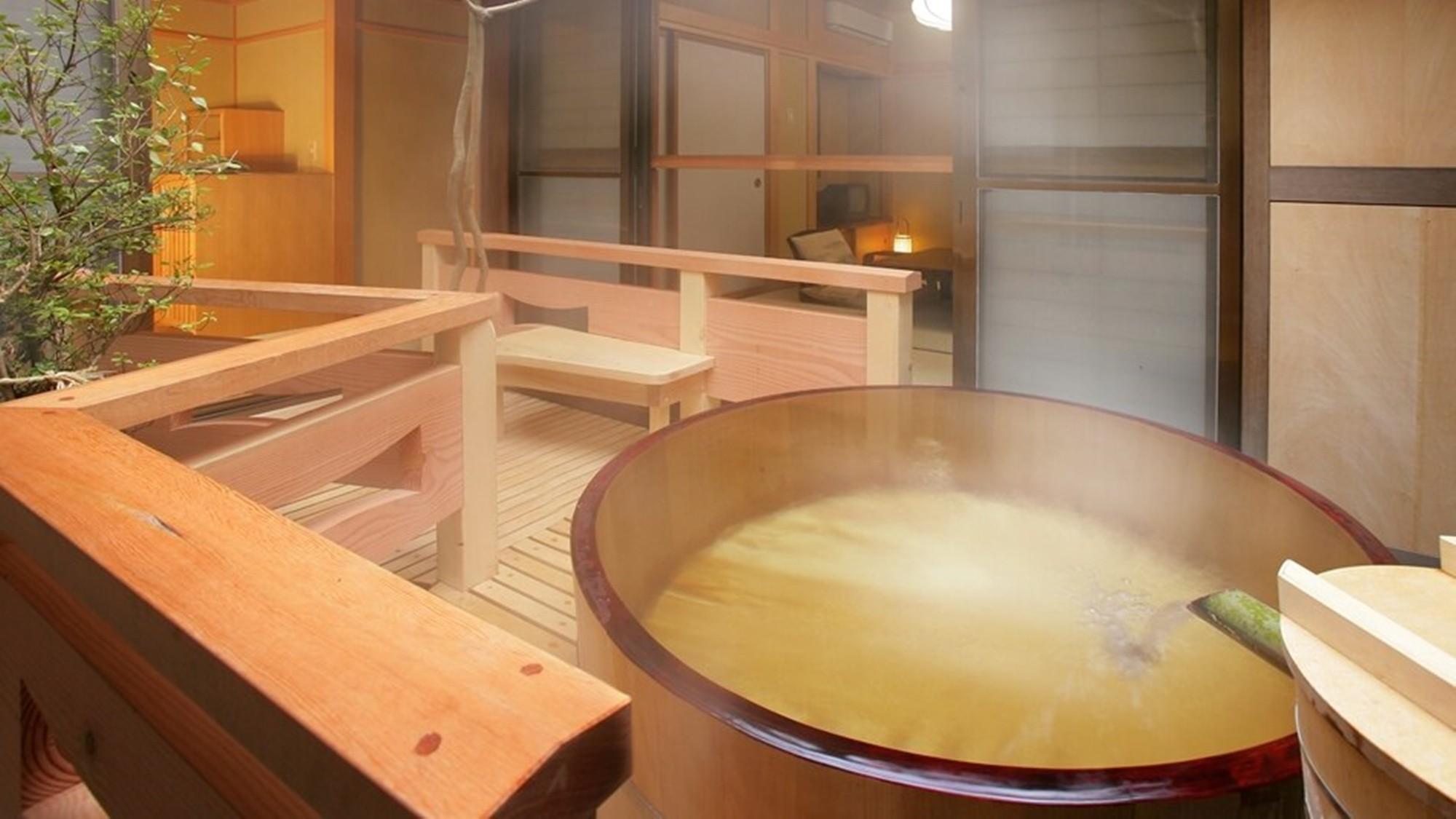 Japanese, Special, Outdoor Bath, Annex